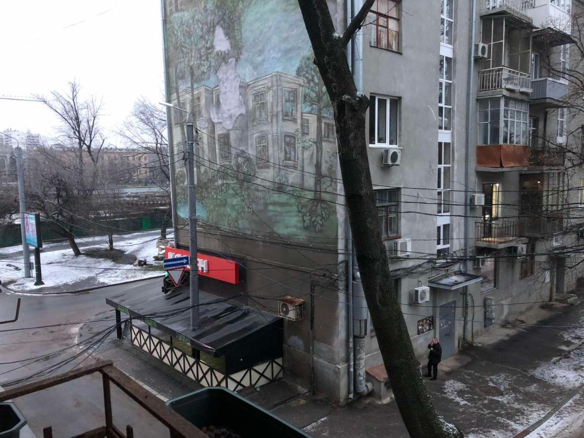 Apartament Naykova District Charków Zewnętrze zdjęcie