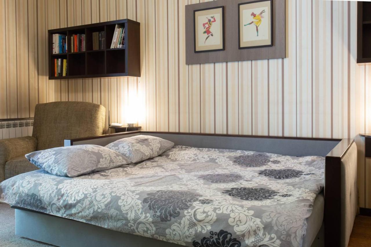 Apartament Naykova District Charków Zewnętrze zdjęcie
