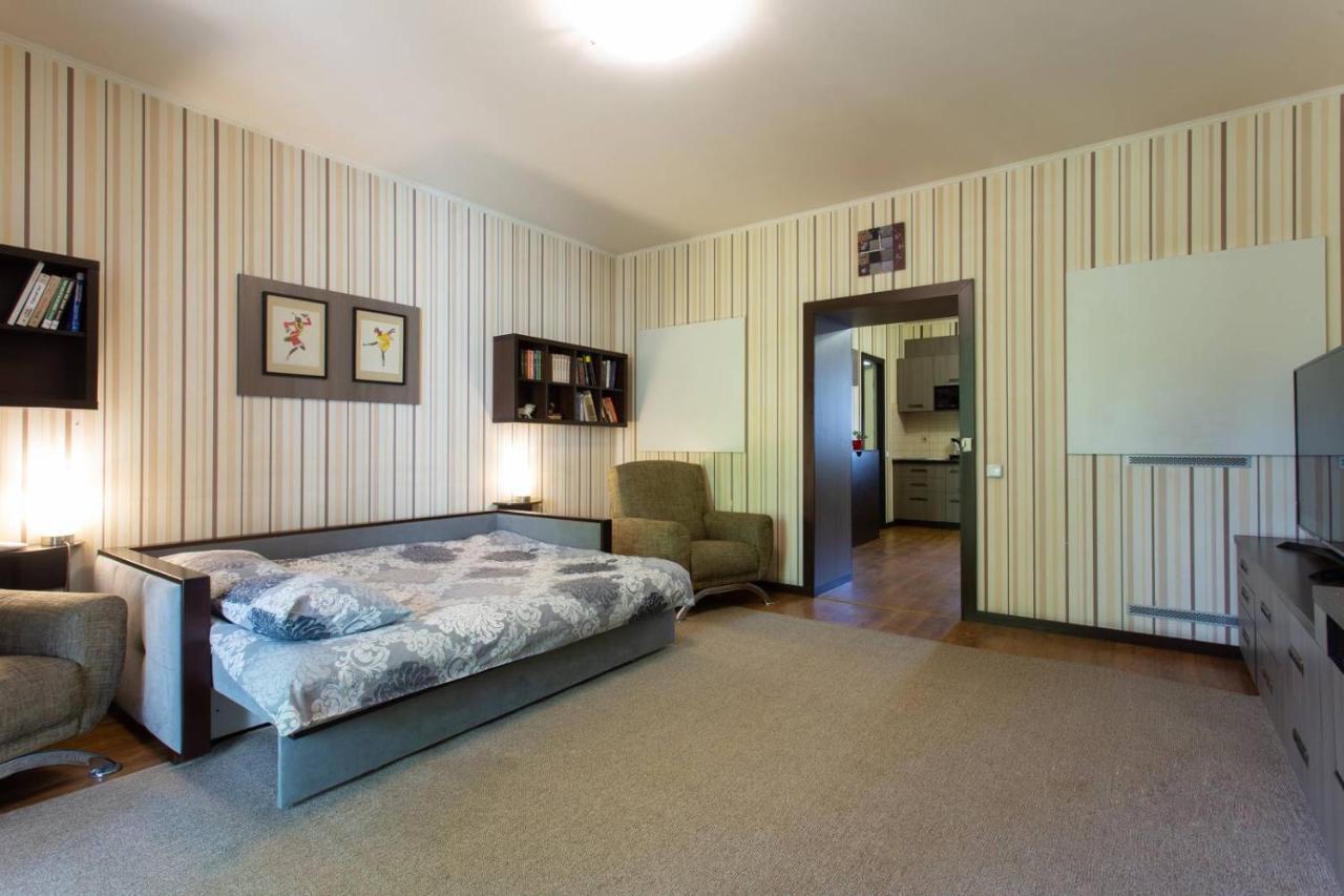 Apartament Naykova District Charków Zewnętrze zdjęcie