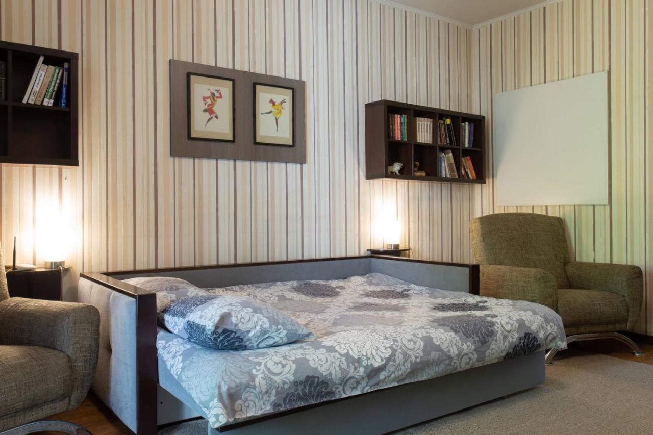 Apartament Naykova District Charków Zewnętrze zdjęcie