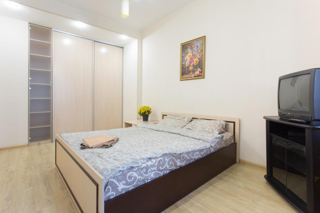 Apartament Naykova District Charków Zewnętrze zdjęcie