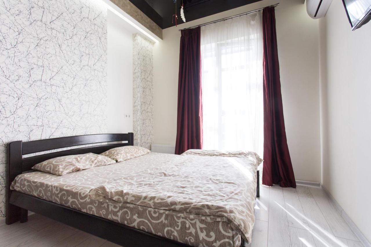 Apartament Naykova District Charków Zewnętrze zdjęcie