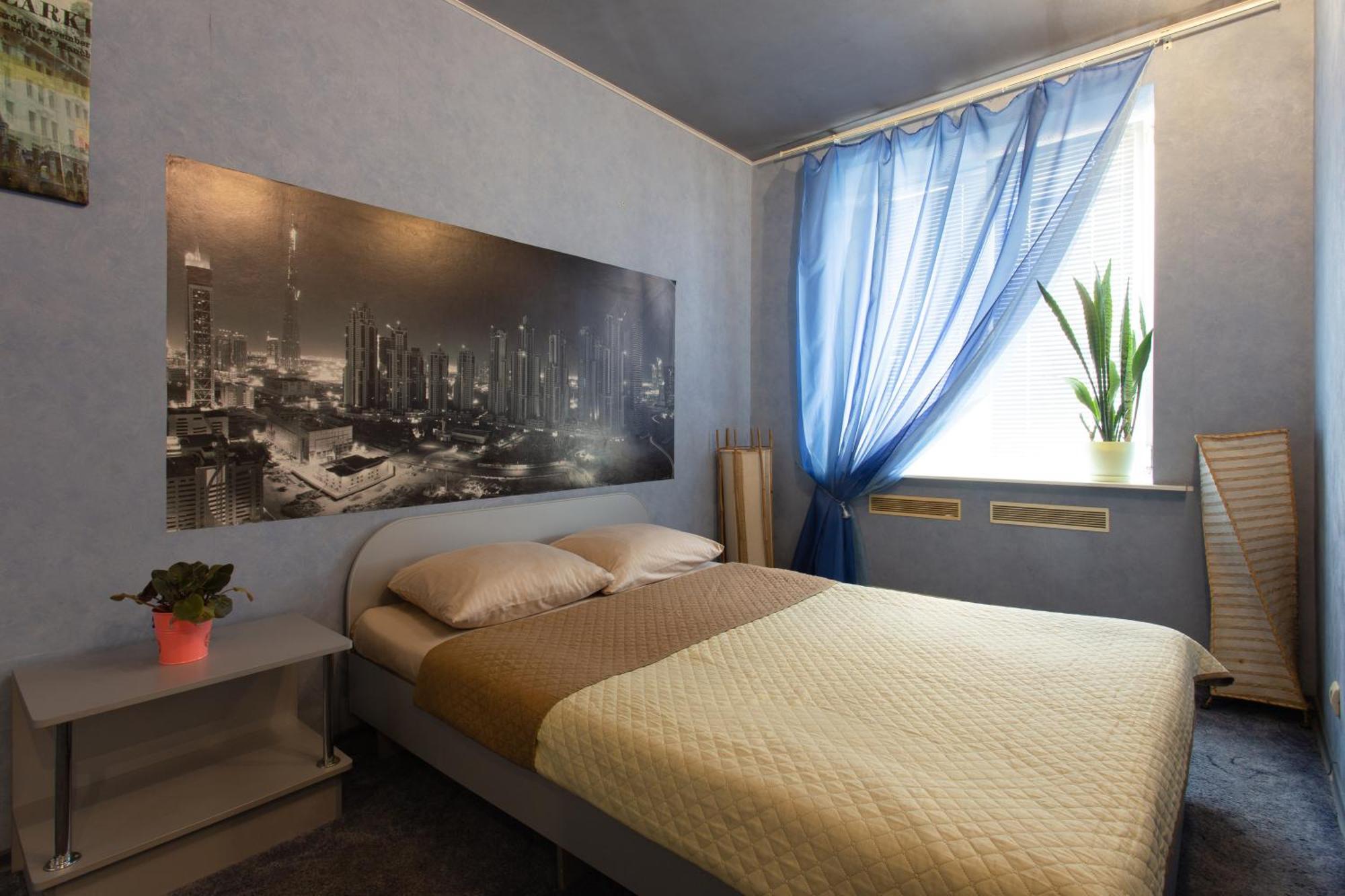 Apartament Naykova District Charków Zewnętrze zdjęcie